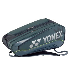 画像1: ヨネックス　ラケットバッグ6VA　スティールグレー/BAG2542V (1)
