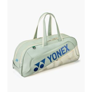 スモークグリーン