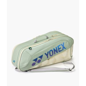 スモークグリーン