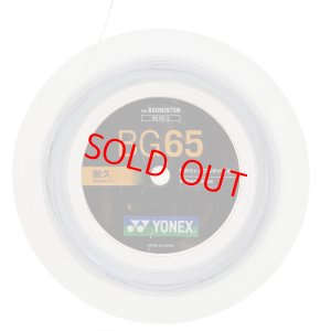 画像1: 【送料無料】YONEX バドミントンロールガット　ミクロン65　200m　ホワイト/BG65-2 (1)