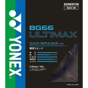 パールネイビー