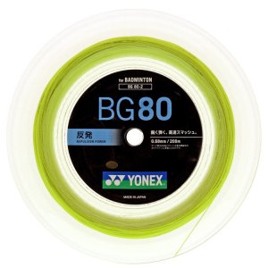 画像1: 【送料無料】YONEX バドミントンロールガット　ミクロン80　200m　イエロー/BG80-2 (1)