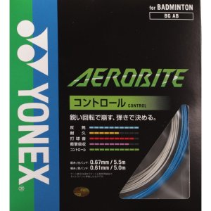 ホワイト/ブルー