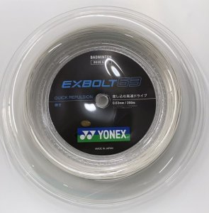 画像1: 【送料無料】YONEX バドミントンロールガットエクスボルト63　200m　ホワイト/BGXB63-2 (1)