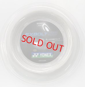 画像1: 【送料無料】YONEX バドミントンロールガットエクスボルト63　200m　ホワイト/BGXB63-2 (1)