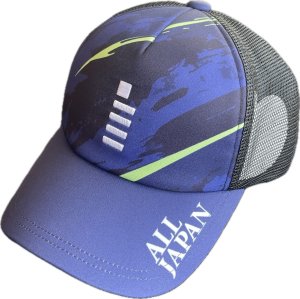 画像1: GOSEN ALLJAPANキャップB　ネイビー/C25A05 (1)