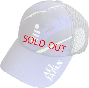 画像1: GOSEN ALLJAPANキャップB　ネイビー/C25A05 (1)