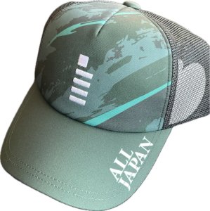 画像1: GOSEN ALLJAPANキャップB　グリーン/C25A05 (1)