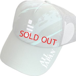 画像1: GOSEN ALLJAPANキャップB　グリーン/C25A05 (1)