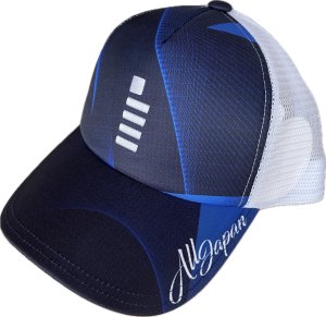 画像1: GOSEN ALLJAPANキャップA　ネイビー/C25A06 (1)