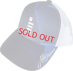 画像1: GOSEN ALLJAPANキャップA　ネイビー/C25A06 (1)