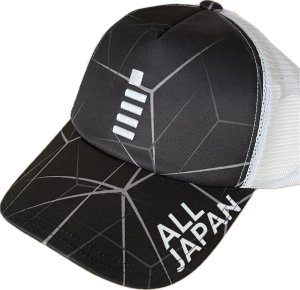 画像1: GOSEN ALLJAPANキャップB　ブラック/C25A07 (1)