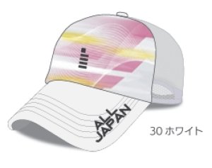 画像1: GOSEN　ALLJAPANキャップB　ホワイト/C26A02 (1)