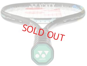 画像5: 【フレームのみ】YONEX　ソフトテニスラケット前衛用　ジオブレイク50Vリミテッド オーシャン/GEO50VL (5)