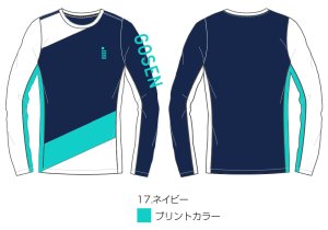 画像2: 【メール便/配達日時指定不可】【25％OFF】GOSEN　ワンポイント長袖Tシャツ/J21P03 (2)