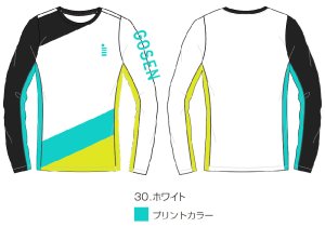 画像3: 【メール便/配達日時指定不可】【25％OFF】GOSEN　ワンポイント長袖Tシャツ/J21P03 (3)
