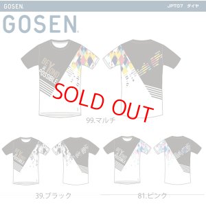 画像1: 【35％OFF】GOSEN　ダイヤ半袖Tシャツ/JPT07 (1)