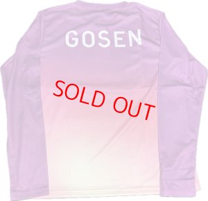 画像2: 【メール便/配達日指定不可】GOSEN　ユニ秋企画昇華ロングTシャツB　パープル　Mサイズ/JPT49 (2)