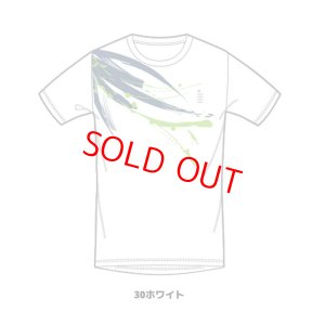 画像1: 【メール便/配達日指定不可】GOSEN　昇華Tシャツ　ホワイト　Lサイズ/JPT51 (1)
