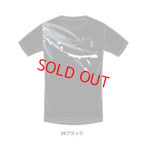 画像1: 【メール便/配達日指定不可】GOSEN　昇華Tシャツ　ブラック　Oサイズ/JPT51 (1)
