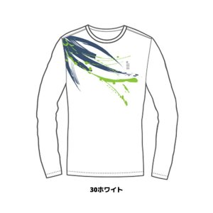 画像1: 【メール便/配達日指定不可】GOSEN　春昇華ロングスリーブTシャツ　ホワイト　Sサイズ/JPT53 (1)
