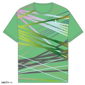 画像1: 【メール便/配達日指定不可】GOSEN　ユニ夏昇華TシャツA　グリーン/JPT55 (1)
