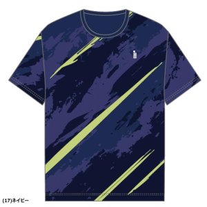 画像1: 【メール便/配達日指定不可】GOSEN　ユニ夏昇華TシャツB　ネイビー/JPT56 (1)