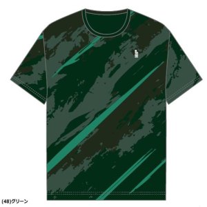 画像1: 【メール便/配達日指定不可】GOSEN　ユニ夏昇華TシャツB　グリーン/JPT56 (1)