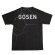 画像2: 【メール便/配達日指定不可】GOSEN　ユニ秋企画昇華TシャツB　ブラック/JPT58 (2)