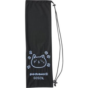 画像1: 【メール便/配達日時指定不可】GOSEN　Pochanecoラケットケース　ライトブルー/NBS01 (1)