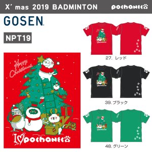 画像1: 【メール便/配達日時指定不可】【40％OFF】GOSEN　ポチャネコX'mas2019BD半袖Tシャツ/NPT19 (1)