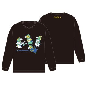 画像1: 【メール便/配達日指定不可】GOSEN　ユニ秋企画ポチャネコ干支ロングT　ダークグリーン/NPT67 (1)