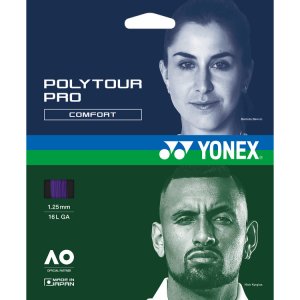 画像1: 【メール便/配達日時指定不可】YONEX　テニスガット　ポリツアープロ125　パープル (1)
