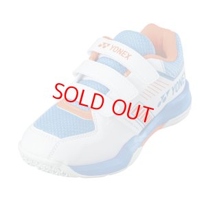 画像1: 【送料無料】ヨネックス　バドミントンシューズ　パワークッションストライダーフロージュニア　ホワイトスカイブルー　22.0cm/SHBSF1JB (1)