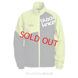 ブラックライム