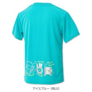 画像2: 【メール便/配達日指定不可】ブラックナイト　ユニドライTシャツ　アイスブルー　Sサイズ/T-4103U (2)