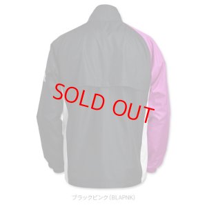 ブラックピンク後ろ