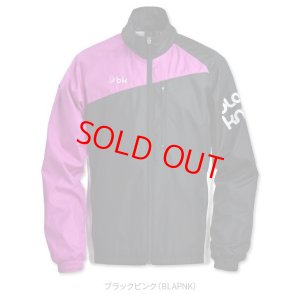 ブラックピンク