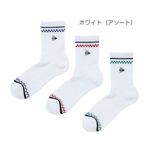 画像1: DUNLOP メンズソックス(ハーフ)ホワイト3足組25-28cm/TPO-6434 (1)