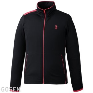 画像2: 【50％OFF】W1700ストレッチジャージジャケット/W1700 (2)