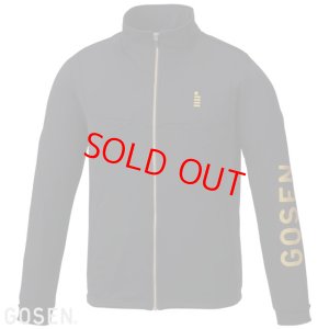 画像2: 【50％OFF】GOSENニットジャケット/W1800 (2)