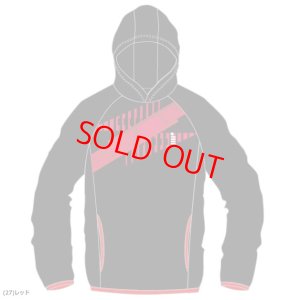 画像1: GOSEN　ユニプルオーバーパーカー　レッド/W25A01 (1)