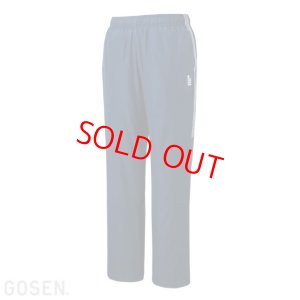 画像1: 【50％OFF】GOSENウィンドウォーマーパンツ/Y2042 (1)