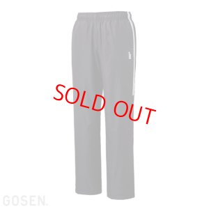 画像2: 【50％OFF】GOSENウィンドウォーマーパンツ/Y2042 (2)