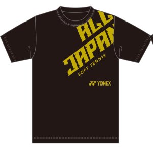 画像1: ヨネックス　ユニソフトテニスTシャツ　ブラック/YOS25005 (1)