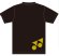 画像2: ヨネックス　ユニソフトテニスTシャツ　ブラック/YOS25005 (2)