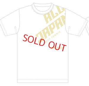 画像1: ヨネックス　ユニソフトテニスTシャツ　ホワイト/YOS25005 (1)