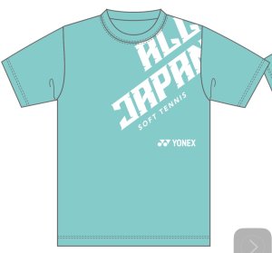 画像1: ヨネックス　ユニソフトテニスTシャツ　ウォーターグリーン/YOS25005 (1)