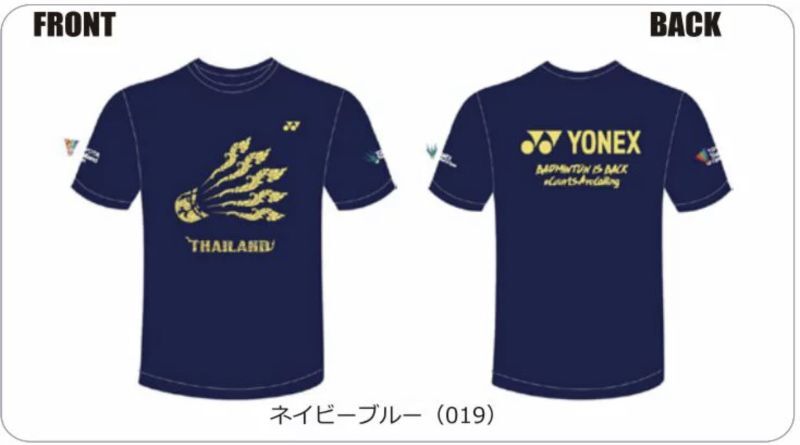 YONEXタイオープン記念Ｔシャツ/YOB21055 - ラケットショップ オータム