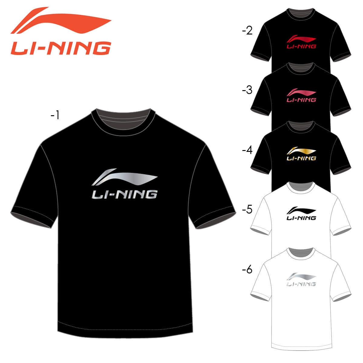 LI-NING ユニロゴTシャツ/ATSR469 - ラケットショップ オータム